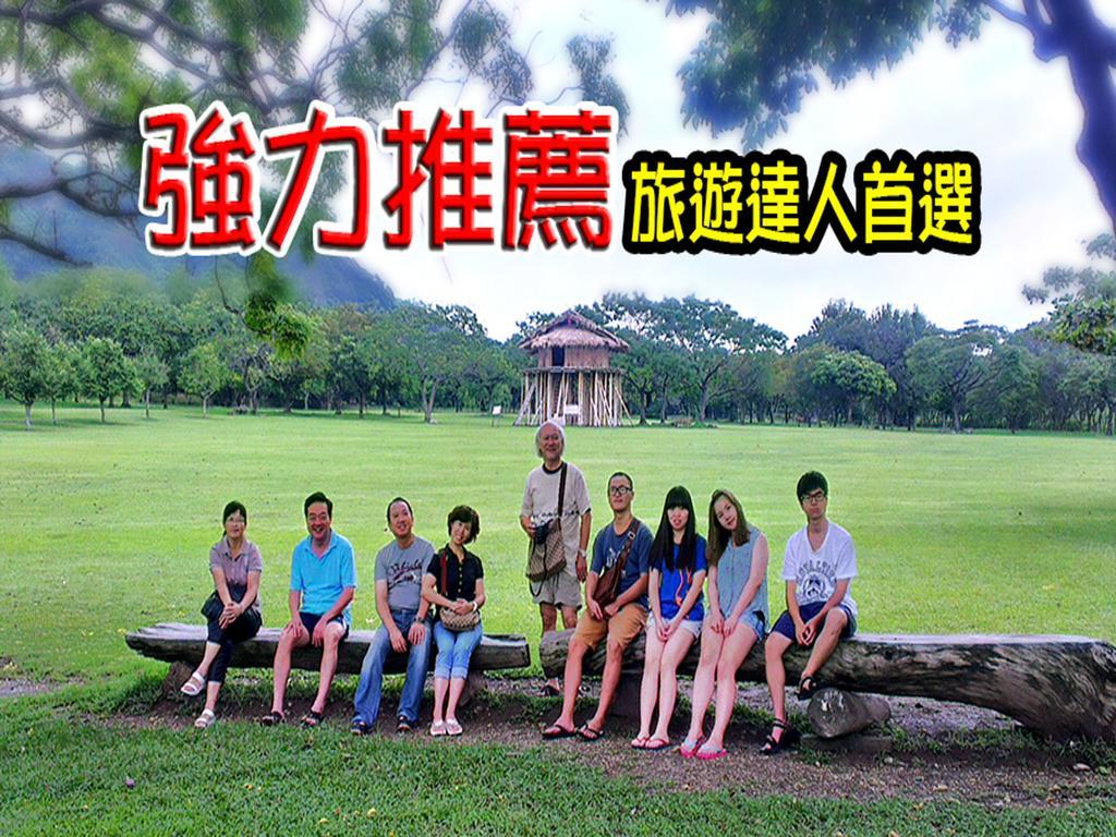 台東卑南公園民宿 T'ai-tung Zewnętrze zdjęcie