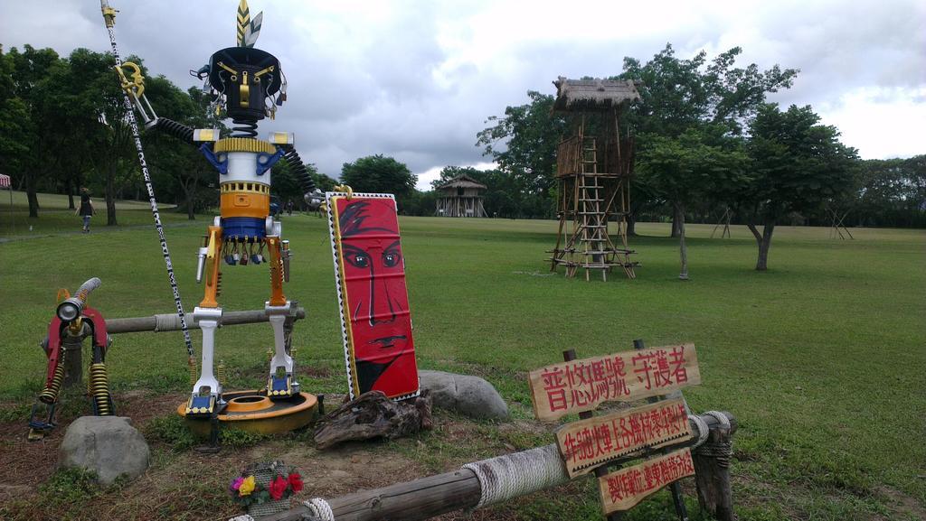 台東卑南公園民宿 T'ai-tung Zewnętrze zdjęcie